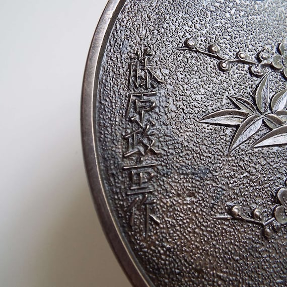 江戸時代 日本のアンティーク青銅手鏡、鏡花鳥文様 - Etsy 日本