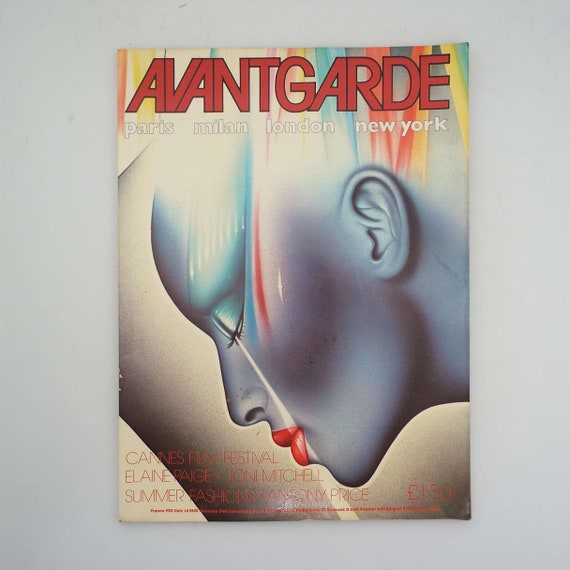 ヴィンテージマガジンavantgarde