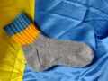 Socks from Ukraine