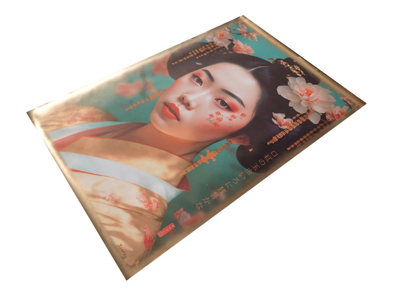 Japanese gold geisha DS0157 portrait Large Giclée print on canvas XXL 80x120 or 60x90x4 cm Limited edition of 10 imagem 4