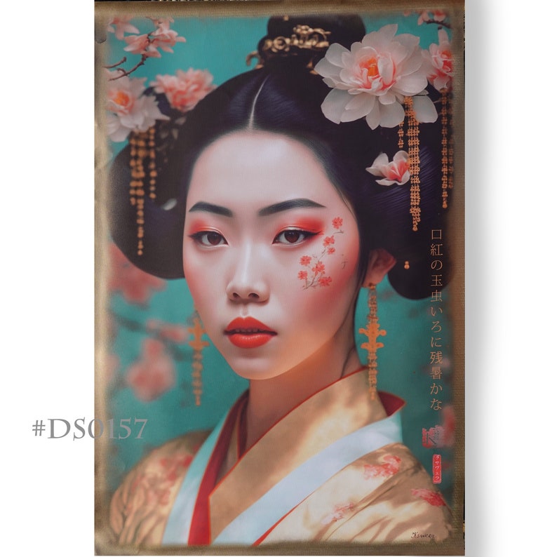 Japanese gold geisha DS0157 portrait Large Giclée print on canvas XXL 80x120 or 60x90x4 cm Limited edition of 10 imagem 1