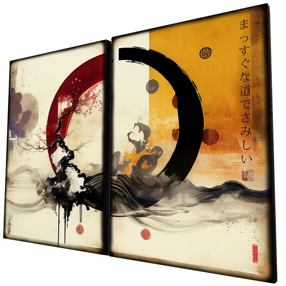 Japanese abstract enso DS0250 by artist Ksavera - set of 2 Giclée prints on streched canvas