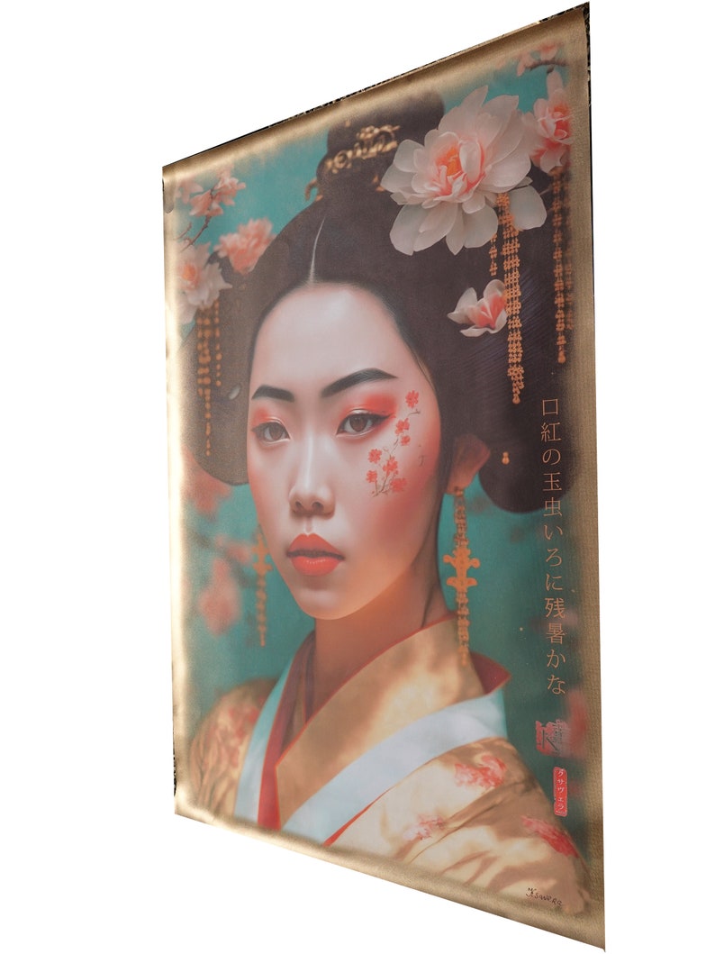 Japanese gold geisha DS0157 portrait Large Giclée print on canvas XXL 80x120 or 60x90x4 cm Limited edition of 10 imagem 2