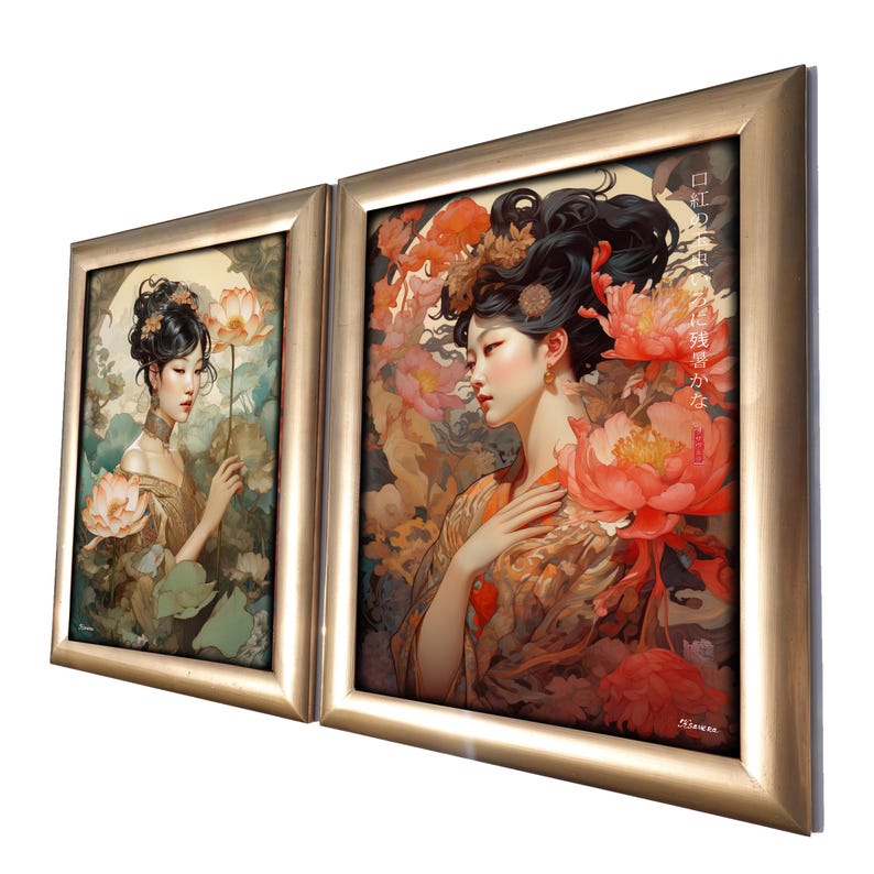 May include: Two framed art prints featuring a woman in a traditional Japanese kimono with floral patterns. The woman is surrounded by pink and red flowers. The text on the right print reads "日紅に咲き誇る花々".