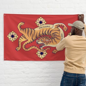 Tiger print, yoga gym banner, home gym flag, meditation, exercise motivation, yoga wall art, wall flag, wall banner