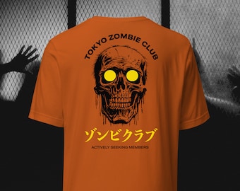 Tokyo Zombie Club Halloween shirt | scary zombie | Funny halloween shirt | Japaneses style design | Tokyo