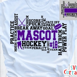Hockey Word Art - Hockey Subway Art - SVG - DXF - EPS - Hockey Cut File ...