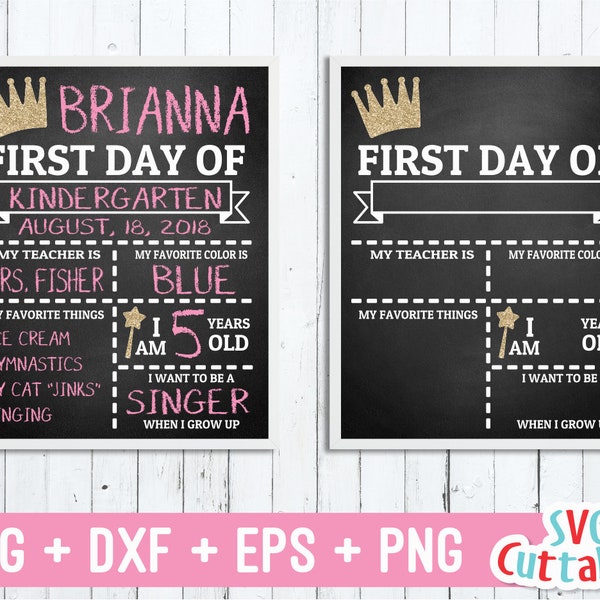 学校の初日 svg - 学校の最終日 - dxf - eps - png - 黒板 svg - シルエット ファイル、Cricut カット ファイル、デジタル ダウンロード