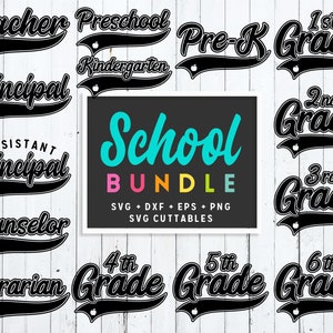 School Swoosh svg Bundle - Class Cut File - Teacher - Swoosh - svg - dxf - eps - png - Cut File - Silhouette - Cricut - Digital Download