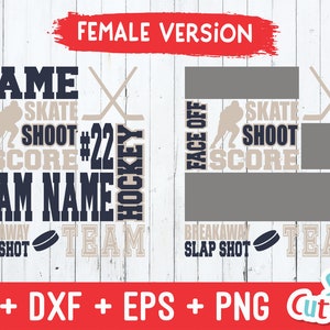 Hockey Svg, Hockey Subway Art Svg - Dxf - Eps - Png - Cut File - Hockey ...