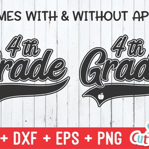 May include: Two black and white 4th Grade designs. One design includes an apple, the other does not. Both designs have a baseball-style font and a curved line underneath the text.
