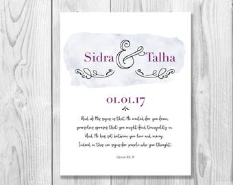 Marriage Personalized Print Islamic Marriage Verse Islamic Etsy
