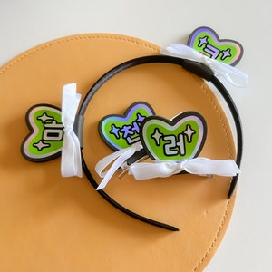 Neo Green Mini Kpop Bias Hair Clips or Headbands