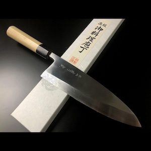 Japanese Chef Knife Aritsugu Deba Special 225 mm 9&quot; White Steel Sheath Personalized Name Gift