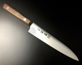 Japanese Chef Knife Aritsugu Petty 4.8&quot; 120mm Alloy Steel Sheath