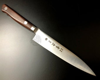 Japanese Chef Knife Aritsugu Petty 180 mm 7.08" Carbon Steel Personalized Name Gift