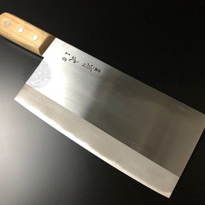 Japanese Chef Knife Aritsugu Chinese Cleaver SP17 230 mm 9&quot; White Steel Personalized Name Gift
