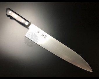 Japanese Chef Knife Aritsugu Gyuto 240 mm 9.5" Stainless Steel Sheath Personalized Name Gift