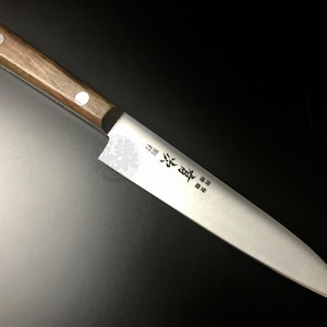 Japanese Chef Knife Aritsugu Petty 5&quot; 120mm Alloy Steel
