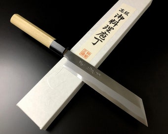 Japanese Chef&#39;s Knife Aritsugu Vegetable Knife Kitchen Knife White Steel 180 mm 7.08&quot; Magnolia Handle Gift Personalize the name