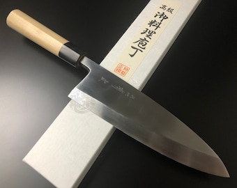 Japanese Chef Knife Aritsugu Special Deba 180 mm 7" White Steel Sheath Personalized Name Gift