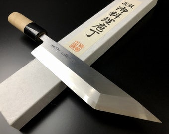 Japanese Chef&#39;s Knife ARITSUGU Unagisaki Eel Filleting Knife Blue Steel Kitchen 180 mm 7.08&quot; Engraved Name