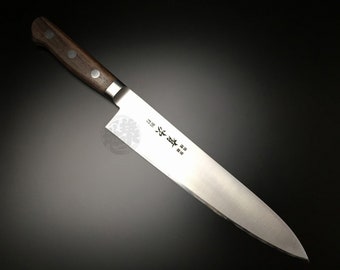 Japanese Chef Knife Aritsugu Gyuto 7.7" 195mm Alloy Steel Sheath Personalized Name