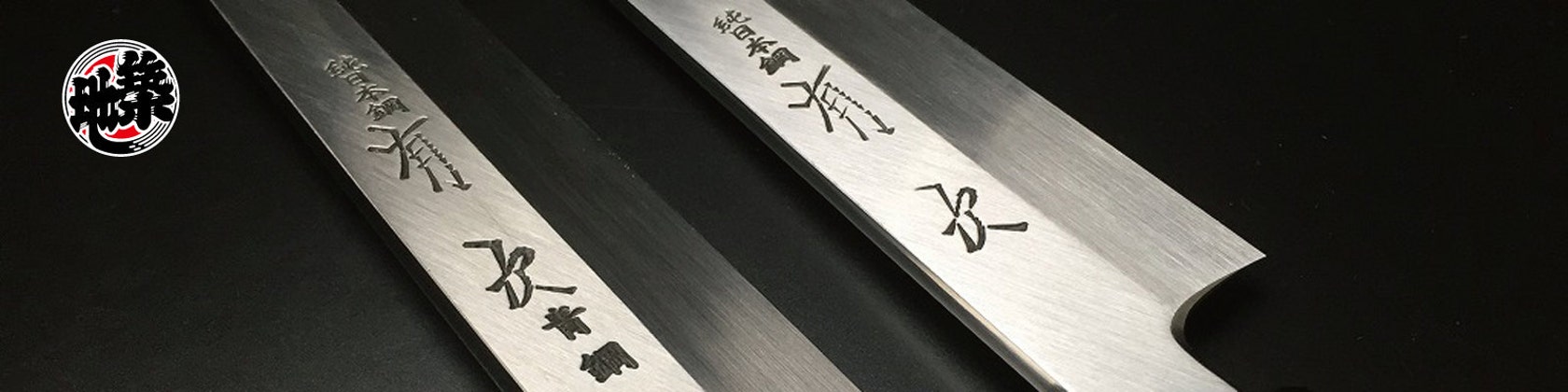 煎茶道具　天然木黒柿製　瓜　茶匙　瑞刀刻印　Ｃ　2747 茶道具 田中宗凌造 芦に波蒔絵 黒柿櫂形香合 共箱 V 7964 - メルカリ