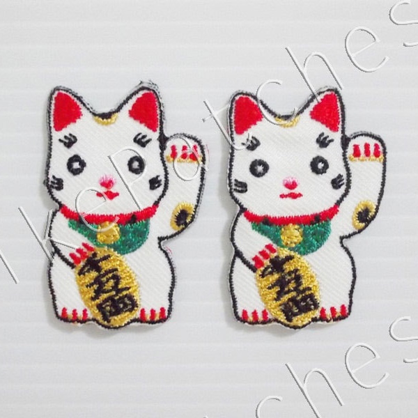 Iron On Patch Set 2 pieces. Lucky Cat Japanese Cat Patch Cat Japanese Patch Iron On Patch Cute Patches Applique Embroidered Patch Patches