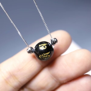 Black Onyx Om Necklace | Ohm Jewelry - Sterling Silver  Mantra Six Words Necklace - Lama Prayer Black Onyx Choker 2357