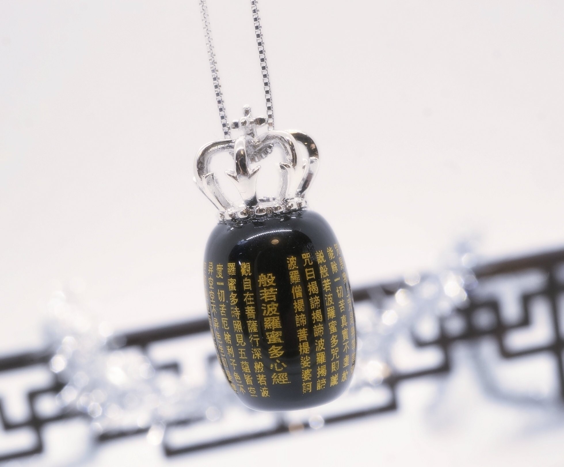 Natural Black Onyx Pendant for Necklace - Full Sterling Natural Black Onyx Pendant for Necklace - Full Sterling