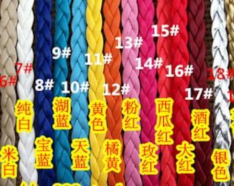 10Yds 5mm Wide Flat Faux Braid Leather Cord, Bracelet Cord, DIY Accessory Cord
