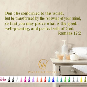 Romans 12 2 Vinyl Wall Quote, Bible Home Decor, Bible Scripture Wall Decal, Christian Church Wall Decoration, Religious Wall Art Sticker