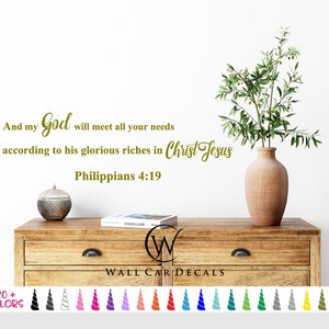 Philippians 4:19 Wall Decal - Bible Verse Lettering - Scripture Home Décor - Christian Wall Art - Removable Wall Decal - Living Room Wall