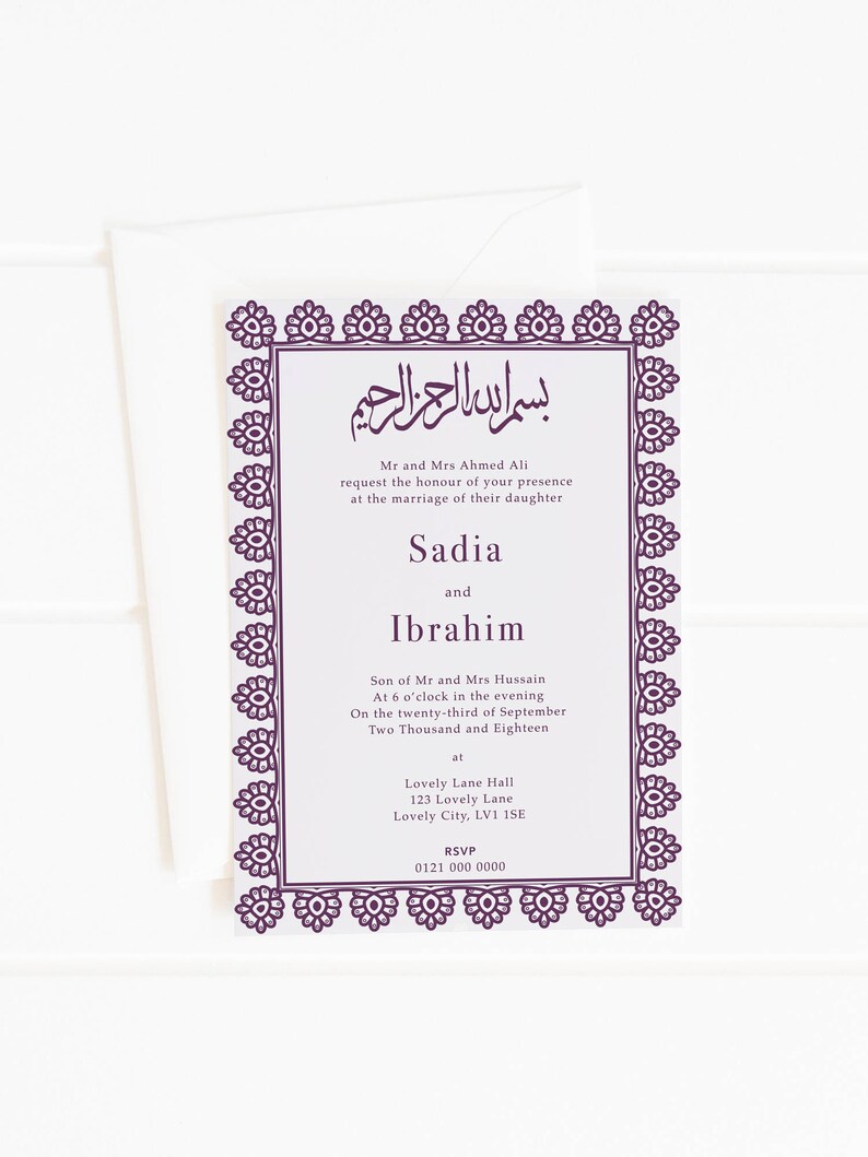 Wedding Invitation Nikah Muslim Wedding Invitation Nikkah