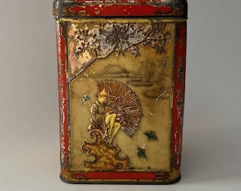 1950年代のタイガー噛みタバコ缶/タバコ/チェインコ/男の隠れ家 - Etsy