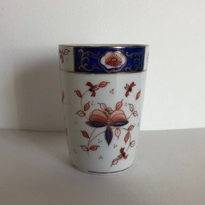 Antique Porcelain 19th Century British Imari Tumbler or Vase