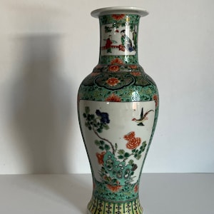 Antique Chinese Qing Dynasty Famille Verte Porcelain Vase