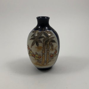 Small Meiji Period Bamboo Decorated Satsuma Japanese Vase