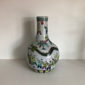 Vintage 1970s Chinese Porcelain 100 Boys Dragon Hand Painted Large Bottle Vase