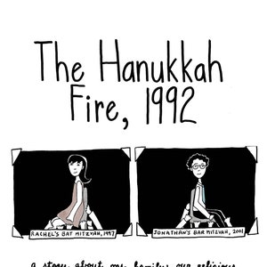 May include: Black and white illustration of a book cover with the title "The Hanukkah Fire, 1992". The cover features two photos of children celebrating their Bar and Bat Mitzvah. The text below the photos reads "a story about my family, our religious identity and the hazards of menorah lighting by rachel scheer".