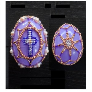Beaded EASTER EGG Cross Pattern Tutorial PDF Ornament Cover