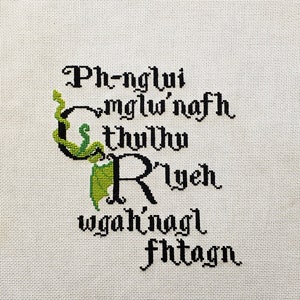 Call of Cthulhu cross stitch pattern