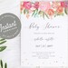 see more listings in the BABY SHOWER INVITES section