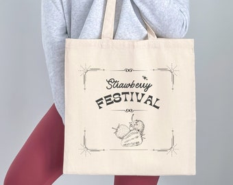 Botanical Strawberry Tote Bag Cottagecore Tote Bags Strawberry Bag Strawberry Tote Reusable Shopping Bag Strawberry Purse Strawberry Print