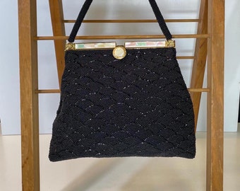Black Beaded Purse with Beaded Strap