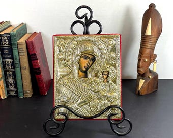 Greek Orthodox Gold Tone Relief, Mary with Jesus, Religious Symbol, Christian Iconography, Wall Plaque