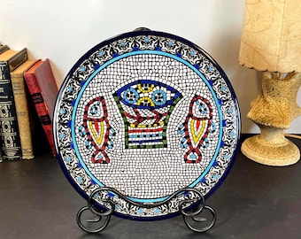 Mosaic Style Loaves and Fishes Pottery Plate from J. Tamimi, Hebron Palestine