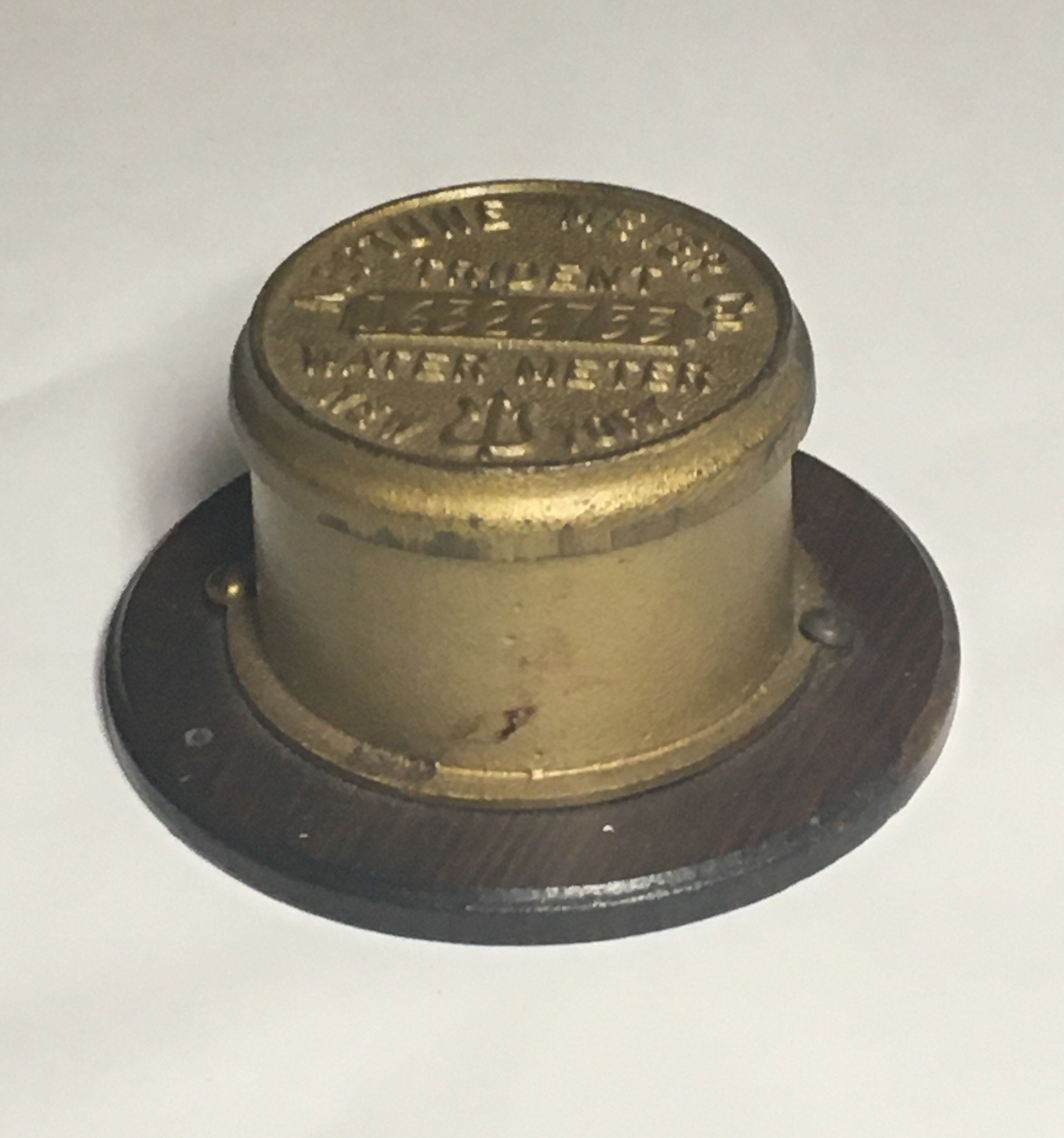 Vintage Brass Water Meter Cover New York USA, Neptune Trident Water ...