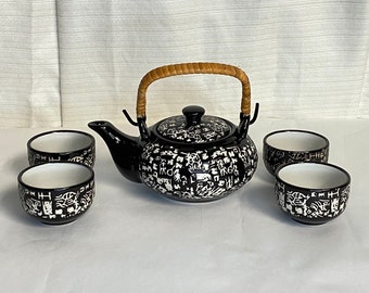 Asian "Gongfu Cha" Teapot, Black and White Teapot with Four (4) Matching Cups
